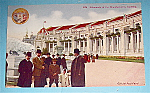 Colonnade Of The Manufacturers Building Postcard