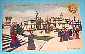 Hawaii And Oriental Foreign Exhibit Buildings Postcard