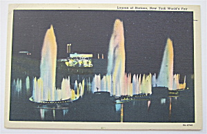 Lagoon Of Nations, New York World's Fair Postcard