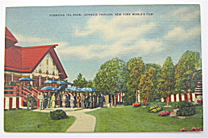 Formosan Tea Room, New York Fair Postcard