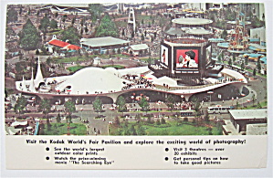 Kodak World's Fair Pavilion, New York Fair Postcard
