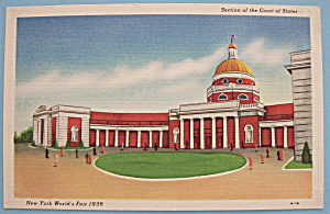 Court Of States Postcard (New York World's Fair)
