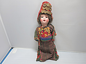Composite Doll Turkmenistan Soviet Uzbex With Teeth 10 1/2 Inch