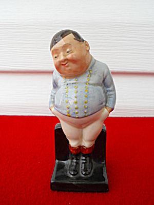 Royal Doulton Fat Boy Figurine