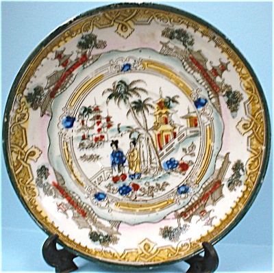 1910s/1920s Nippon Small Plate