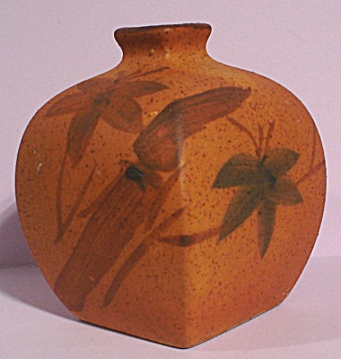 Inarco Pottery Vase