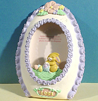 1991 Easter Egg Shaped Picture Frame