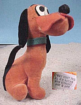 Vintage Stuffed Pluto