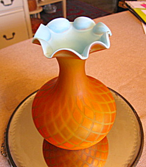 Vintage Blown Art Glass Vase