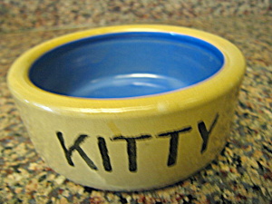 Vintage English Kitty Bowl