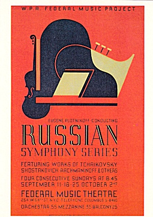 Russian Symphony Series Federal Art Project Of Wpa Postcard Cs12093f
